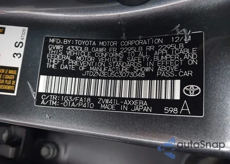 2012 Toyota Prius V Two из США, поврежденный, VIN JTDZN3EU5C3073048